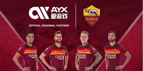 並加以創新